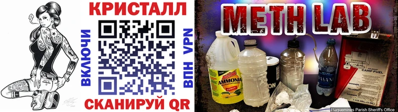 АМФЕТАМИН 98% Пересвет