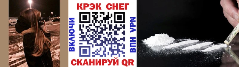 КОКАИН VHQ  Пересвет 