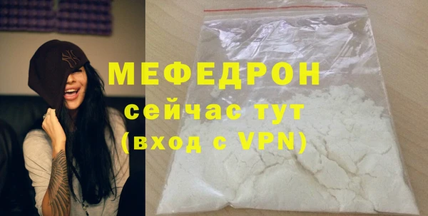 PSILOCYBIN Армянск