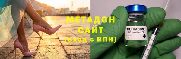 бошки Арсеньев