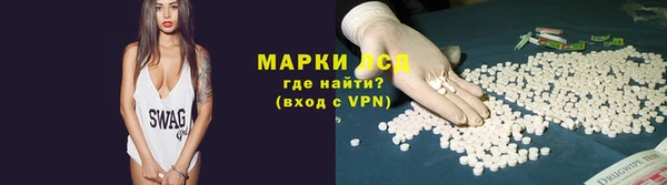 бошки Арсеньев