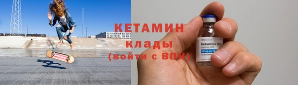 бошки Арсеньев