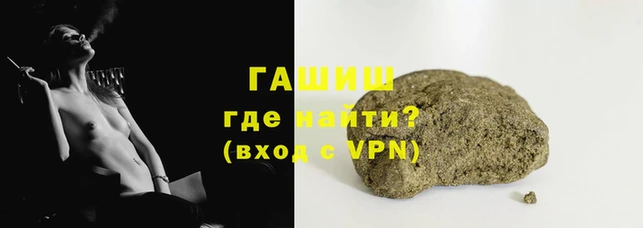 ешки Майский