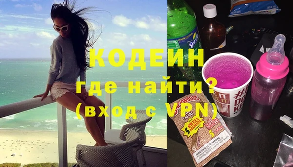 бошки Арсеньев