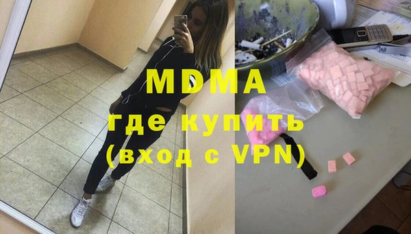бошки Арсеньев