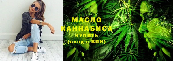 PSILOCYBIN Армянск