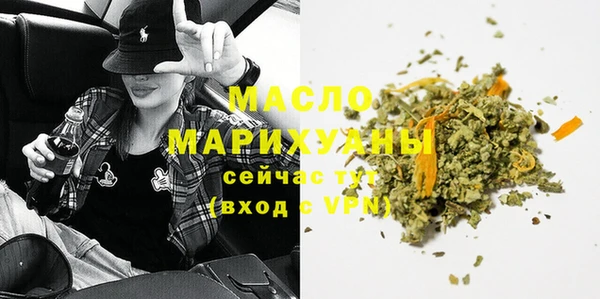 PSILOCYBIN Армянск