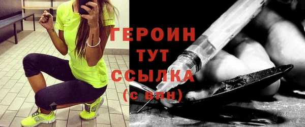 бошки Арсеньев
