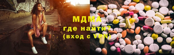 стафф Аркадак