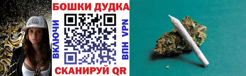 Канабис Ganja  Пересвет 